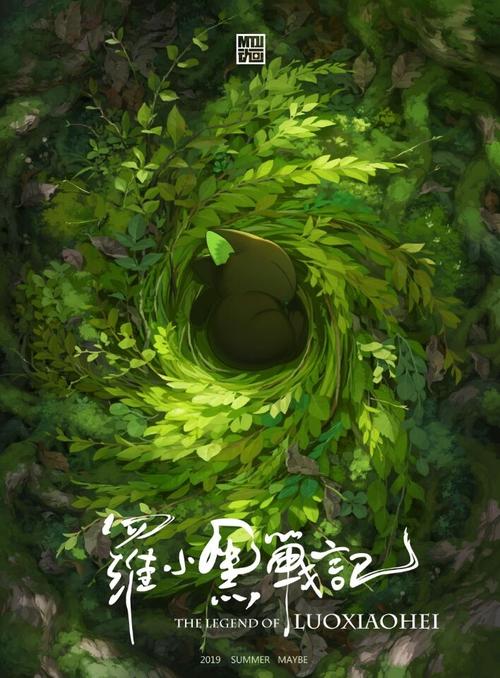 办假个人征信报告